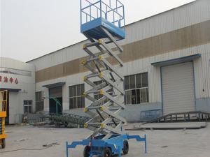 液壓式升降平臺(tái) 液壓式升降平臺(tái)